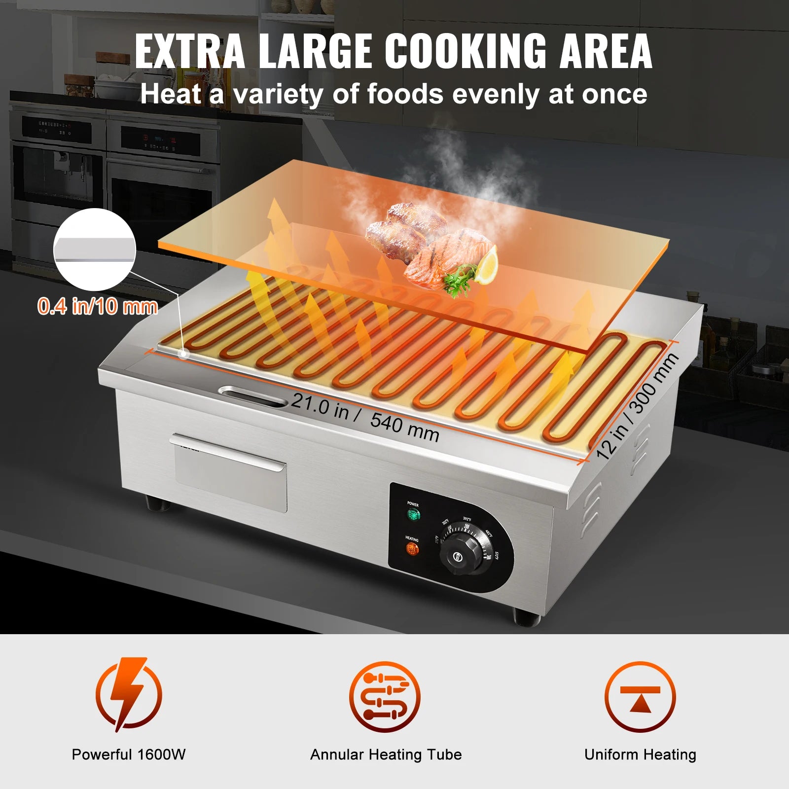 Electric Grill