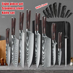 Knife Set